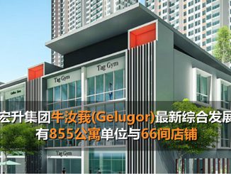 iresidences-main-f