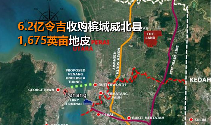 spsetialandpenang-fea