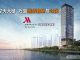 marriott-residences-featured