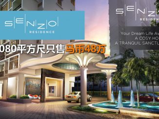 senzo-residence-featured-ch