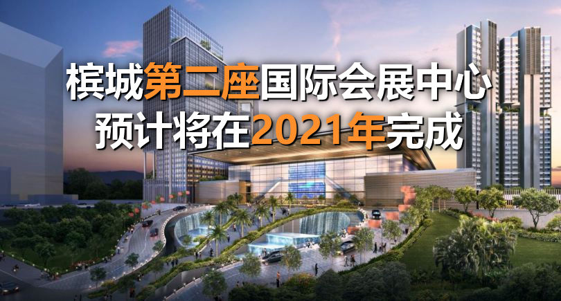 mixed-use-development-in-penang-feature