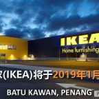 ikea-penang-sept1
