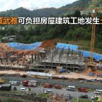 tanjung_bungah_landslide-f
