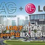 aspen-vision-city-lg-ch