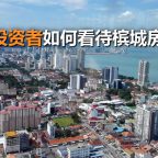 penang-housing-f