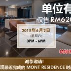 mont-residence-cnweb-f