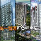 affordable-penang-f
