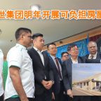 ecoworld-affordable-f