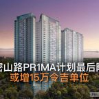 CREATOR: gd-jpeg v1.0 (using IJG JPEG v80), quality = 82