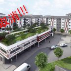 Westlite-juru-cancelled-ch