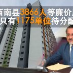 K-Park-rent-to-own-cn