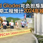 ideal-residency-breaks-ground-ch