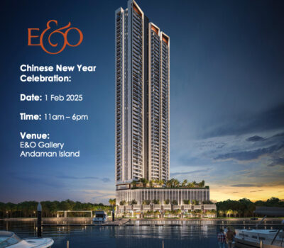 E&O 农历新年庆典