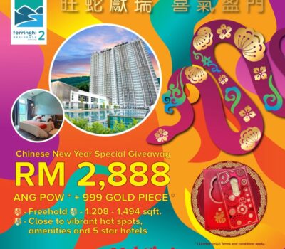 农历新年特别赠礼：RM2,888红包 + 999黄金一片