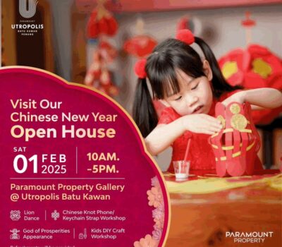 农历新年开放日 (Paramount Property 销售厅)