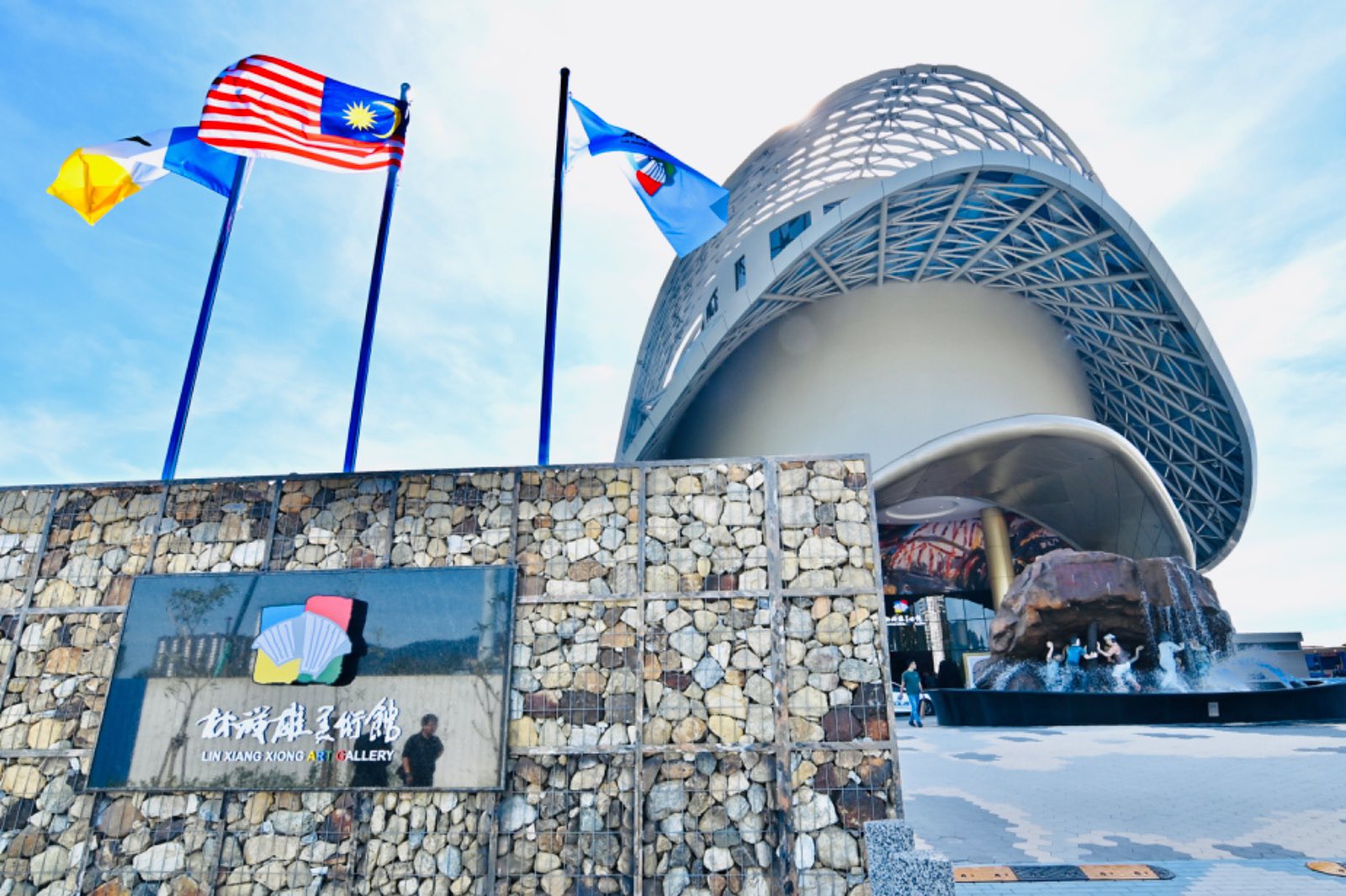 lin-xiang-xiong-art-gallery-main