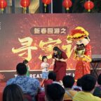 hunza-cny2026-treasure-hunt-5