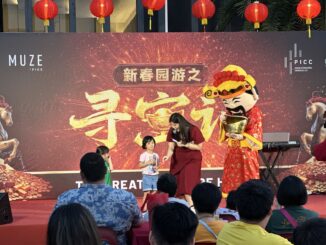 hunza-cny2026-treasure-hunt-5