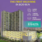 irama-d-eco-sun-cover