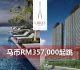 Urban Suites