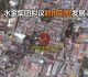 水金集团拟议最新联排别墅发展计划