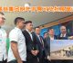 绿盛世集团明年开展可负担房屋计划