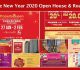 2020年农历新年房地产促销活动和开放日！