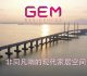 GEM Residences – 非同凡响的家居空间