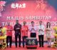 开发峇都加湾第三期工业园 首长：确保“东方硅谷”实力延续