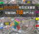 2017与2018年在双溪里蒙可期待的7项房产计划